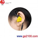 代購,audio-technica ATH-LS50-RD(日本國內款):::鐵三角,雙動圈入耳式耳機,可換線,刷卡或3期零利率,免運費,ATHLS50