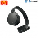 已完售,SONY MDR-XB950N1/B黑色(公司貨):::重低音立體聲耳罩式耳機,EXTRA BASS,NFC藍牙無線,免持通話,附耳機線,無線降噪,刷卡或3期,MDRXB950N1