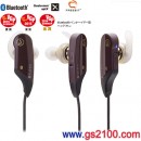 代購,audio-technica ATH-BT12 BW(日本國內款):::鐵三角,藍牙無線,立體聲耳機麥克風組,耳塞式,刷卡不加價或3期零利率,免運費