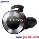 代購,ONKYO W800BT(日本國內款):::Bluetooth藍牙無線耳機,全無線耳機,刷卡不加價或3期零利率,免運費,W800-BT