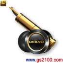 代購,ONKYO E900MB(日本國內款):::Hi-Res高解析音源對應,密閉式耳塞式耳機,免持通話,刷卡不加價或3期零利率,免運費,E900M-B