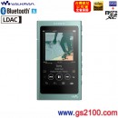 已完售,SONY NW-A47/G天際綠(公司貨):::Walkman A系列,藍牙,NFC,Hi-Res音源,觸控螢幕,隨身聽,DSD播放,內建64GB,支援micro SDXC