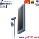 已完售,SONY NW-A56HN/L藍色(公司貨):Walkman A系列,藍牙,NFC,Hi-Res音源,觸控螢幕,隨身聽,DSD播放,內建32GB,支援micro SDXC,刷卡或3期