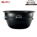 【金響代購】空運,ZOJIRUSHI NP-QT06-BZ(日本國內款):::2017年最新,日本製,象印壓力IH電子鍋(3.5合炊),4人份,南部鉄器,極め羽釜,刷卡或3期,NPQT06