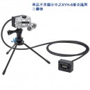 代購,ZOOM ECM-3(日本國內款):::ZOOM H6,H5,Q8,F8專用,原廠麥克風轉接線,3m,,刷卡或3期零利率,ECM3