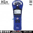 代購,ZOOM H1n,L藍色(日本國內款):::PCM專業數位錄音機,Handy Recorder,microSD,24 bit,96KHz,WAV,MP3格式錄音,刷卡或3期,H1next