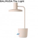 代購,BALMUDA L01A-BG米色(日本國內款):::限定款,BALMUDA The Light,太陽光LED檯燈,桌燈,刷卡或3期零利率,L01ABG