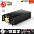 客訂,SONY DMP-Z1(公司貨):::Walkman,Signature系列,Hi-Res音源對應隨身聽,DSD播放,NFC,內建256GB,支援雙micro SDXC,刷卡或3期,DMPZ1 客訂,SONY DMP-Z1(公司貨):::Walkman,Signature系列,Hi-Res音源對應隨身聽,DSD播放,NFC,內建256GB,支援雙micro SDXC,刷卡或3期,DMPZ1