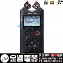 代購,TASCAM DR-40X(日本國內款):::4軌,PCM數位錄音機,Hi-Res音源對應,SDXC對應,刷卡或3期,DR40X,取代DR-40