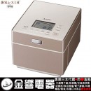 【金響代購】空運,MITSUBISHI NJ-XS108J-P(日本國內款):::日本製,三菱電機電子鍋,蒸気密封,備長炭,炭炊釜,蒸氣IH,(5.5合炊)6人份,刷卡或3期,NJXS108J 【金響代購】空運,MITSUBISHI NJ-XS108J-P(日本國內款):::日本製,三菱電機電子鍋,蒸気密封,備長炭,炭炊釜,蒸氣IH,(5.5合炊)6人份,刷卡或3期,NJXS108J
