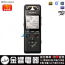 缺貨,SONY PCM-A10(公司貨):::Hi-Res對應,藍牙,數位錄音筆,16GB,microSDXC,無線遙控APP,中文,內建鋰電,刷卡或3期,PCMA10