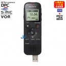 【金響電器】現貨,SONY ICD-PX470(公司貨):::數位錄音筆,PCM/MP3格式錄音,內建4GB+microSD插卡,USB插頭,免運費,ICDPX470