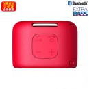 SONY SRS-XB01/R紅色(公司貨):::Bluetooth藍牙無線喇叭,免持通話,充電式,重低音,IPX5防水,刷卡或3期零利率,SRSXB01