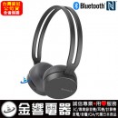 SONY WH-CH400/B黑色(公司貨):::無線藍牙耳罩式耳機,免持通話,免運費,刷卡或3期零利率,WHCH400