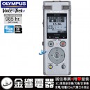 OLYMPUS DM-720(公司貨):::PCM專業型數位錄音筆(內建4GB+micro SDHC對應),語音嚮導,3麥克風系統,免運費,刷卡不加價或3期零利率,DM720 OLYMPUS DM-720(公司貨):::PCM專業型數位錄音筆(內建4GB+micro SDHC對應),語音嚮導,3麥克風系統,免運費,刷卡不加價或3期零利率,DM720