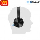 SONY MDR-ZX330BT(公司貨):::Bluetooth藍牙無線頭戴式立體聲耳機組,NFC接續,免運費,刷卡或3期零利率,MDRZX330BT