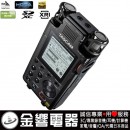 代購,TASCAM DR-100MKIII(日本國內款):::Hi-Res高解析音源,專業業務用PCM錄音機,SDXC對應,刷卡不加價或3期零利率,DR-100MK3