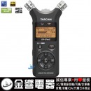 代購,TASCAM DR-07MK2-JJ(日本國內款):::PCM專業錄音機,Hi-Res音源對應,microSDHC,刷卡或3期,DR-07MKII