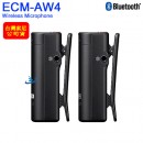 SONY ECM-AW4(公司貨):::BLUETOOTH無線麥克風系統,免運費,刷卡不加價或3期零利率,ECMAW4