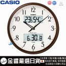 【金響電器】現貨,CASIO ITM-650J-5JF(日本國內款):::溫度濕度顯示指針+數字雙顯電波掛鐘(日本電波接收),時差已修正