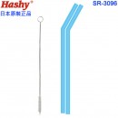 Hashy SR-3096(日本原裝):::POCHACCO,帕恰狗,pocket straw,口袋吸管,吸管,矽膠吸管,環保吸管,附收納盒與清潔刷,刷卡或3期,SR3096