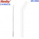 Hashy SR-3094(日本原裝):::CINNAMOROLL,大耳狗,玉桂狗,pocket straw,口袋吸管,吸管,矽膠吸管,環保吸管,附收納盒與清潔刷,刷卡或3期,SR3094