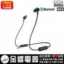 SONY WI-XB400/B黑色(公司貨):::藍牙5.0,無線藍牙入耳式耳機,EXTRA BASS,重低音,Bluetooth,支援APP,免持通話,刷卡或3期零利率,WIXB400