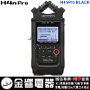 ZOOM H4nPro Black(日本國內款):::24bit wave/MP3 PCM數位錄音機[Handy Recorder] ,插SD卡,刷卡或3期,H-4n Pro,H4n