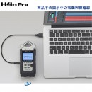 已完售,ZOOM H4nPro Classic(日本國內款):::24bit wave/MP3 PCM數位錄音機[Handy Recorder] ,插SD卡,刷卡或3期,H-4n Pro,H4n Pr