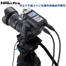 已完售,ZOOM H4nPro Classic(日本國內款):::24bit wave/MP3 PCM數位錄音機[Handy Recorder] ,插SD卡,刷卡或3期,H-4n Pro,H4n Pr