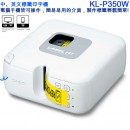 【金響電器】現貨,CASIO KL-P350W(公司貨):::中英文標籤印字機,6,9,12,18,24mm標籤帶,電腦手機,WiFi,製作標籤輕鬆簡單,KLP350W