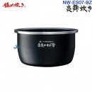 【金響代購】空運,ZOJIRUSHI NW-ES07-BZ濃墨(日本國內款):::2019年最新,日本製,象印壓力IH電子鍋,4合炊き,4人份,炎舞炊き,豪炎かまど釜,刷卡或3期,NWES07