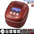 【金響代購】空運,TIGER JPH-G100RC(日本國內款):::2019年最新,日本製,虎牌,壓力IH電子鍋,圧力IH炊飯器,5.5合炊,6人份,炊きたて,360°デザイン,刷卡或3期,JPCG 【金響代購】空運,TIGER JPH-G100RC(日本國內款):::2019年最新,日本製,虎牌,壓力IH電子鍋,圧力IH炊飯器,5.5合炊,6人份,炊きたて,360°デザイン,刷卡或3期,JPCG
