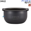 【金響代購】空運,TIGER JPC-H180TP(日本國內款):::2019年最新,日本製,虎牌,壓力IH電子鍋,圧力IH炊飯器,1升炊き,10人份,炊きたて,360°デザイン,刷卡或3期,JPCH