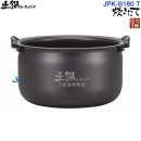 【金響代購】空運,TIGER JPK-B180T(日本國內款):::2019年最新,日本製,虎牌,壓力IH電子鍋,圧力IH炊飯器,1升炊き,10人份,炊きたて,刷卡或3期,JPKB180