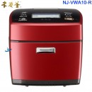 【金響代購】空運,MITSUBISHI NJ-VWA10-R赤紅玉(日本國內款):::2019年最新,日本製,三菱電機電子鍋,本炭釜,激沸騰,泡昇り炊き,5.5合炊,6人份,刷卡或3期,NJVWA10