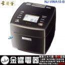 【金響代購】空運,MITSUBISHI NJ-VWA10-B黒真珠(日本國內款):::2019年最新,日本製,三菱電機電子鍋,本炭釜,激沸騰,泡昇り炊き,5.5合炊,6人份,刷卡或3期,NJVWA10 【金響代購】空運,MITSUBISHI NJ-VWA10-B黒真珠(日本國內款):::2019年最新,日本製,三菱電機電子鍋,本炭釜,激沸騰,泡昇り炊き,5.5合炊,6人份,刷卡或3期,NJVWA10