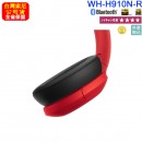 SONY WH-H910N/R紅色(公司貨):::h.ear on 3,Hi-Res,無線藍牙降躁耳罩式耳機,觸控耳罩面板,免持通話,快充,刷卡或3期,WHH910N