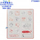 缺貨,San-X FT55801(日本原裝):::SUMIKKO GURASHI角落生物,S/G,角落小夥伴,16入,印章組,封蠟印章組,可愛印章,刷卡或3期,4974413751131