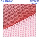 COGIT cushion Coral Pink粉紅色(日本原裝):::骨盆美整坐墊,骨盤美整,坐墊,刷卡或3期,4969133902703