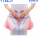 COGIT cushion Coral Pink粉紅色(日本原裝):::骨盆美整坐墊,骨盤美整,坐墊,刷卡或3期,4969133902703