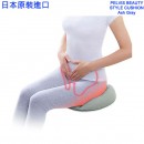 COGIT cushion Ash Gray灰色(日本原裝):::骨盆美整坐墊,骨盤美整,坐墊,刷卡或3期,4969133902710