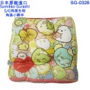 Santan SG-0328(日本原裝):::SUMIKKO GURASHI,S/G,角落小夥伴,角落生物,坐墊,學童坐墊,靠墊,刷卡或3期,4525636279270