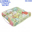 Santan SG-0328(日本原裝):::SUMIKKO GURASHI,S/G,角落小夥伴,角落生物,坐墊,學童坐墊,靠墊,刷卡或3期,4525636279270