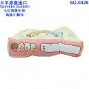 Santan SG-0328(日本原裝):::SUMIKKO GURASHI,S/G,角落小夥伴,角落生物,坐墊,學童坐墊,靠墊,刷卡或3期,4525636279270