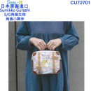 【金響日貨】San-X CU72701(日本原裝):::SUMIKKO GURASHI,角落生物,S/G,角落小夥伴,肩背包,手提包,手提袋,刷卡或3期,4974413744706