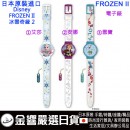 ensky FROZENII電子錶3雪寶(日本原裝):::DISNEY,迪士尼,冰雪奇緣2,電子錶,流行錶,卡通錶,兒童錶,孩童錶,學生錶,時尚錶,刷卡或3期 ensky FROZENII電子錶3雪寶(日本原裝):::DISNEY,迪士尼,冰雪奇緣2,電子錶,流行錶,卡通錶,兒童錶,孩童錶,學生錶,時尚錶,刷卡或3期
