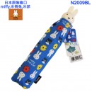 【金響日貨】SAN-MARCO N2009BL(日本原裝):::miffy and cat,米飛兔,米菲,折傘,摺疊傘,折畳傘,刷卡或3期,4906736200935