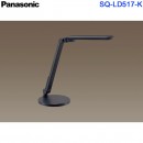 代購,Panasonic SQ-LD517-K黑色(日本國內款):::國際牌LED檯燈,LED(昼光色6200K･Ra83),刷卡或3期,SQLD517