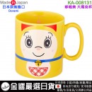 缺貨,kanesho KA-008131黃色(日本原裝):::日本製,金正陶器,Dorami,哆啦美,大臉,馬克杯,紀念杯,茶杯,咖啡杯,500ml,刷卡或3期,4964412008312 缺貨,kanesho KA-008131黃色(日本原裝):::日本製,金正陶器,Dorami,哆啦美,大臉,馬克杯,紀念杯,茶杯,咖啡杯,500ml,刷卡或3期,4964412008312